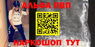 хмурый Уссурийск