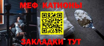 тгк Тулун