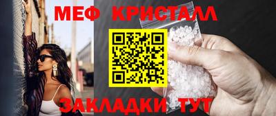 хмурый Уссурийск