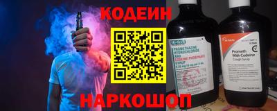 таблы Туймазы
