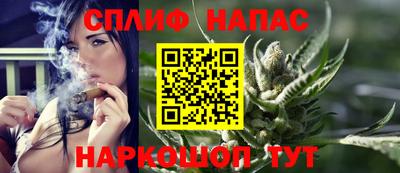 прущий лед Усть-Илимск