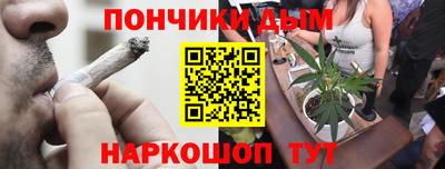 прущий лед Усть-Илимск
