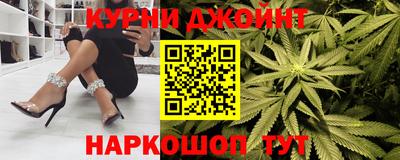 прущий лед Усть-Илимск