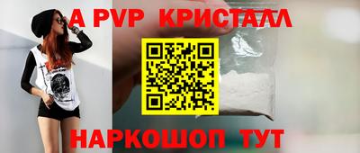 прущий лед Усть-Илимск