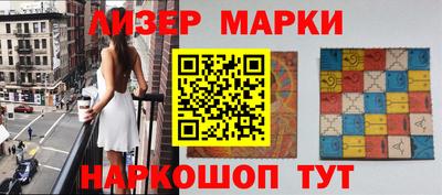 таблы Туймазы