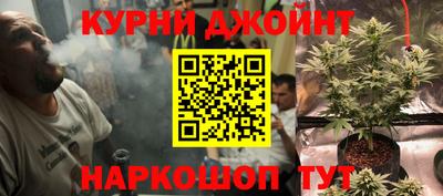 spice Усть-Джегута