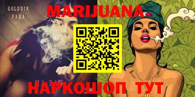 тгк Тулун
