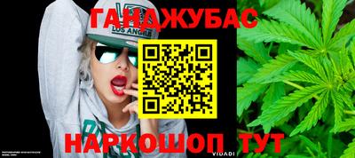 хмурый Уссурийск