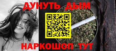 spice Усть-Джегута