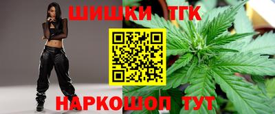 хмурый Уссурийск