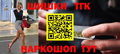 таблы Туймазы