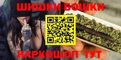 spice Усть-Джегута