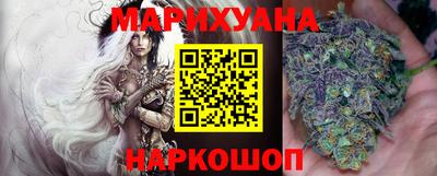 тгк Тулун