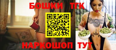 прущий лед Усть-Илимск