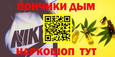 тгк Тулун