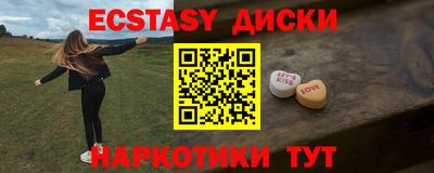 хмурый Уссурийск