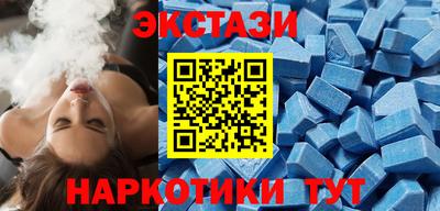 хмурый Уссурийск
