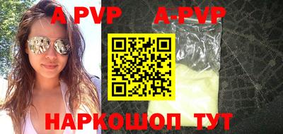 прущий лед Усть-Илимск