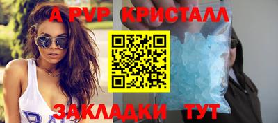 хмурый Уссурийск