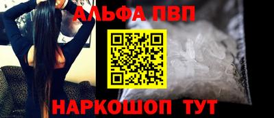 spice Усть-Джегута