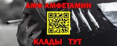 прущий лед Усть-Илимск