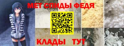 стаф Тула