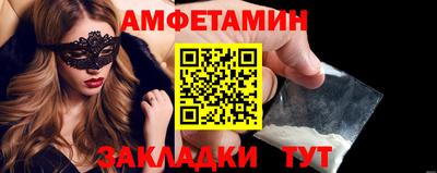 хмурый Уссурийск