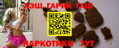 таблы Туймазы