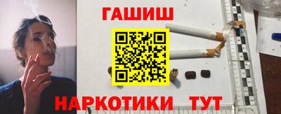хмурый Уссурийск