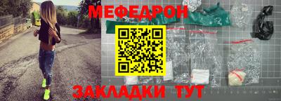 spice Усть-Джегута