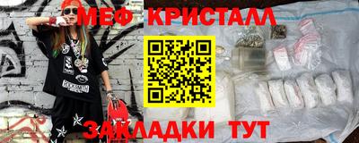 хмурый Уссурийск