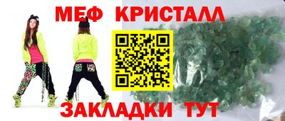хмурый Уссурийск