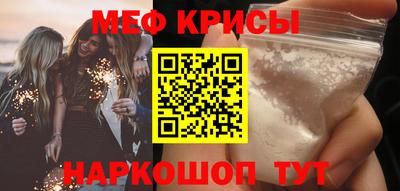 таблы Туймазы